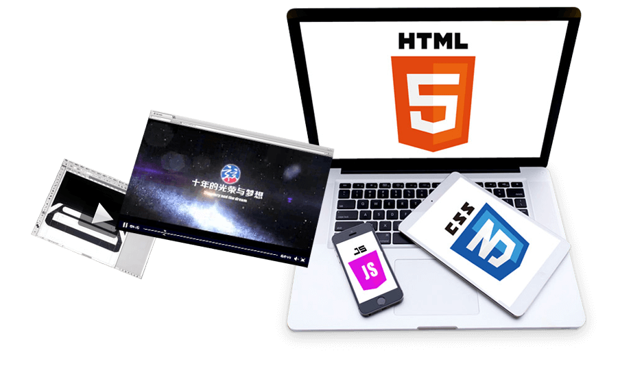 湖南高端网站建设 品牌型定制网站设计与开发全解析