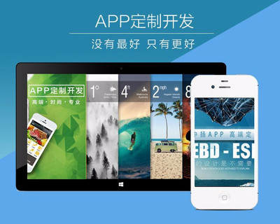 从零到一 母婴类App的网站建设与跨境电商开发指南——以临沂市场为例